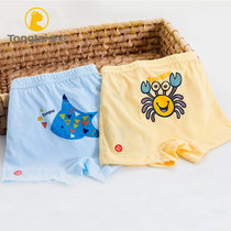 Tongtai 80cm baby boxer 1-3 years old baby shorts inside boxer pants boys underwear cartoon does not clip ppQ