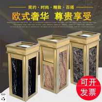 Hotel trash can lobby high-end with smoke-out vertical ktv elevator entrance hotel marble creative trash can