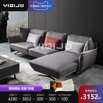 Small apartment simple modern fabric sofa living room combination Net red ins technology cloth sofa corner Nordic sofa