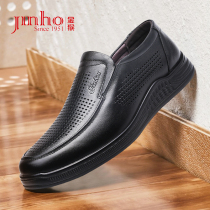 Jinho Golden Monkey Leather Shoes Man 2021 Summer New Set Foot Business Casual Male Leather Leather Sloth Leather Shoes
