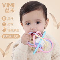 Manhattan hand catch ball baby toy 3-6-12 months baby hand ring 0-1 years old newborn puzzle early education