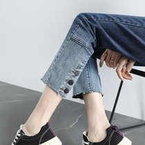 Smoke pipe jeans women loose thin spring 2021 new high-waisted pants nine-point stretch straight straight pants