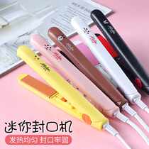  Sealing machine Household sealing device Mini small moon cake bag Mini sealing splint Portable for snack sealing