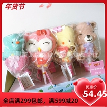 24 boxes of hot-selling kalido cartoon marshmallows lollipop children creative candy snacks holiday gifts