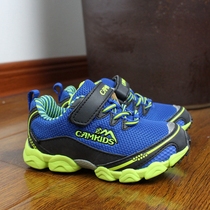 Xiaoluo T home mesh low-top velcro breathable shock absorption wear-resistant childrens sneakers C670