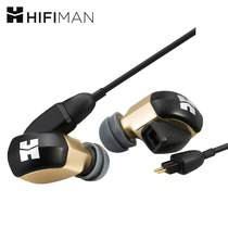 Hifiman RE2000 Gold in-ear topological diaphragm moving earphones hifi fever replaceable earplugs