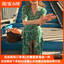Green Flowers One-piece Dress Woman 2022 Summer new style retro Hepburn Vintage Slim V Collar Long Snowspun Dress
