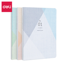 Deli simple hand book notebook portable small notebook stationery notebook 96-page hand book