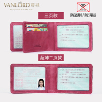 Leather lady drivers license driving license this leather cover cowhide drivers license holder ultra-thin wallet mens bag small card bag