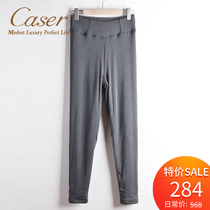 Caesar caser womens three-layer thick warm pants elastic soft mercerized wool heating fiber slim cotton pants