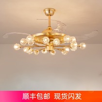 Crystal electric fan lamp ceiling fan lamp living room dining room home modern light luxury frequency conversion mute with remote control chandelier integrated