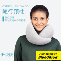 Portable U-shaped pillow cervical neck pillow neck pillow office pillow travel car sleeping nap artifact