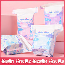 Korean Lightwing sanitary napkin Light Wing cotton aunt towel daily ultra-thin night with long breathable pad