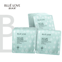Blue Love Moisturizing Mask Moisturizing Cleansing Mask Women Mens Skin Care Set