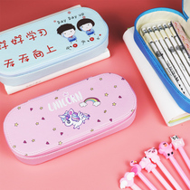 Multifunctional pen bag large capacity canvas Korean simple primary school student stationery bag tide double Korean junior high school students creative boy cute Japanese bag hipster Net red pencil box