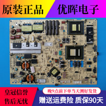 A4 Original Sony LED KDL-46EX720 Power board APS-295 1-884-406-11 12