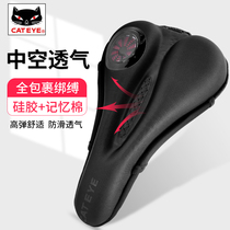 Cat Eye Bike Seat Cover Mountain Bike SOFT ROAD CAR COMFORT THICKENED MEMORY SILICONE RIDING CUSHION ACCESSORIES EQUIPPED