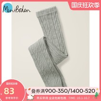 MiniBoden long tube socks girls long knee pads no feet children UK direct childrens clothing