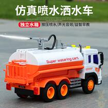 Childrens super-large emulation sprinklers toy water jet toy car boy can sprinkler engineering car baby 3-6 years old