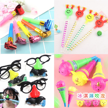 Smiley face blowing dragon whistle childrens tricky toy telescopic blow roll long nose horn party cheer stall hot sale