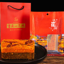 Hongyadong Chongqing butter old fire pot bottom material authentic Sichuan Malatang string incense seasoning handmade household 400g