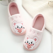 Spring summer Summer moon shoes postpartum thin section March April May June postpartum maternity cotton slippers