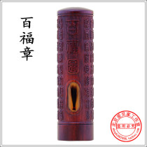 (Beijing Aibeijia)Baby souvenir Baby Umbilical cord chapter Fetal hair Fetal hair chapter Baifu Chapter