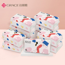 10 Packs Clean Liya Disposable Wash Face Towel Woman Pure Cotton Clean Face Towels Face Makeup Cotton Beauty Towel Cotton Soft Towel