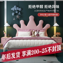 Children's bed girl princess bed girl dream castle daughter room Korean style 1 5M fabric single bed 1 2 pink