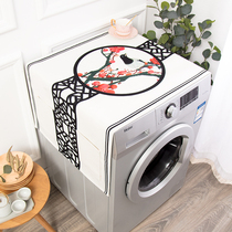 New Chinese style Water Ink Lotus Drum Washing Machine Geb Waterproof Sunscreen Cotton Linen Scarves dust cover