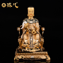 Taiwan Shengfan pure copper gilt gold Black old lady Huang Hu Santaiye Tai milk four major family household copper ornaments