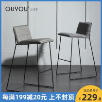 Nordic light luxury bar stool Modern minimalist bar bar chair Net red wrought iron high stool household backrest bar chair