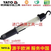 YATO Europe Elto YT-0852 Rechargeable LED Work Light Repair Light Repair Light Auto Repair Light