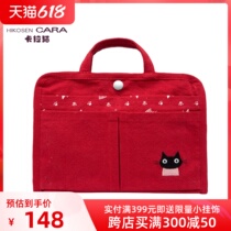 HIKOSEN CARA kara cat handbag Canvas Large Capacity Lady Fashion 100 Hitch Cute Cat Hands Carry Bag