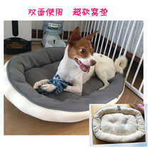 With mat INS explosive teddy bear small dog Schnauzer medium dog cat litter Pet litter double-sided kennel