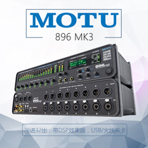 Pleasant to fly the MOTU Horse Head 896 Mk3 28 into 32 Out of USB Wire Sound Card Professional Audio Interface