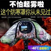 SLR camera down cold cover antifreeze warm insulation cover Canon Sony rainproof winter photography gloves
