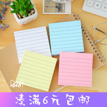 Kraft Paper Horizontal Line Minimalist Pouches Book Candy Color Square Note N Post Its