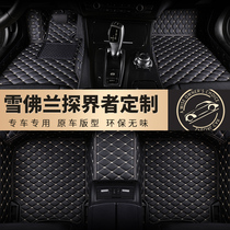 Chevrolet Detectors exclusively surrounded the new car pad for new visitors customized 2022 20 19 18