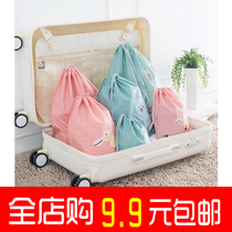 Cute cartoon travel storage bag fashion hand out clothes sorting luggage luggage bag small cloth travel wet