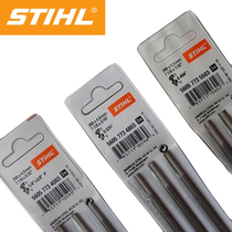 Steele round file household logging gasoline saw 4 0 4 8 5 2 5 5 5 model durable white black file