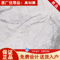 Dongpeng tile original stone 2 0 living room dining room wall tiles and floor tiles baroque gray YG806835 800X800