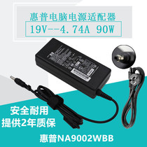 Original BESTEC NA9002WBB notebook power supply HP CQ40 19V4 74A bullet adapter