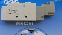 SMC new original solenoid valve SY9120-4DZD-02 SY9120-4DZD-03