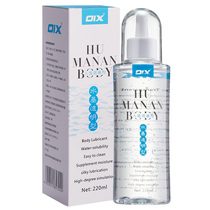 OIX water-based transparent lubricant human lubricating oil intercourse vaginal fluid sex adult couples family planning supplies