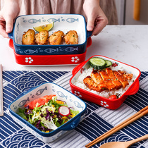 Ceramic baking dish baking bowl cheese baked rice plate microwave oven special plate Dish Home binaural baking tableware