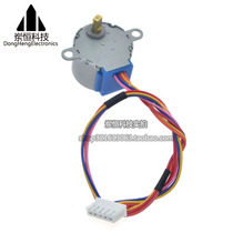 DC 5V 4-phase 5-line stepper motor 28YBJ-48 28BYJ48 decelerated stepper motor lead 25CM