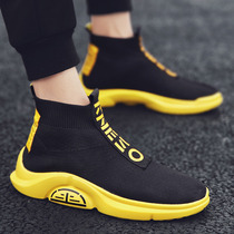 Summer breathable fashion shoes fashion mens shoes versatile high-top socks shoes Casual lazy pedal canvas flying woven shoes