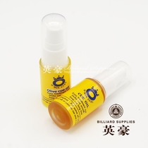 Imported from Thailand omin billiard rod oil Snooker billiard rod black eight small head rod special protective oil