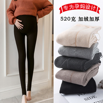 Pregnant woman hitting bottom pants thickened with velvety autumn and winter outside wearing a thin and warm without losing gear even pantyhose tobellied cotton pants fall